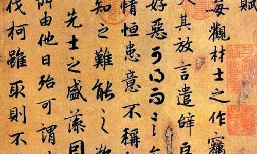 朱砂安神丸药品通-查朱砂安神丸的功能与主治网 - 朱砂安神丸速记口诀,朱砂安神丸价格表