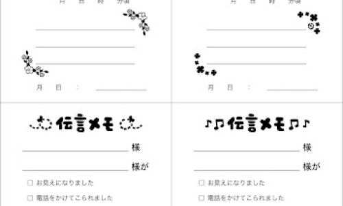 朱砂安神丸多少钱一盒怎么吃-查朱砂安神丸的功能与主治网 - 朱砂安神丸速记口诀,朱砂安神丸价格表